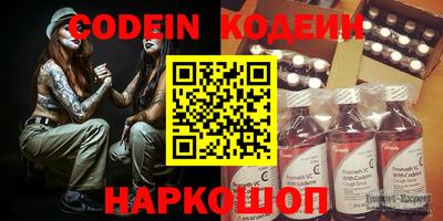 каннабис Керчь