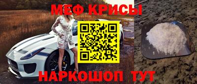 MDMA Premium VHQ Коломна