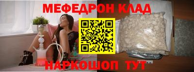 каннабис Керчь