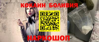 mdma Ковров
