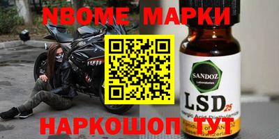mdma Ковров