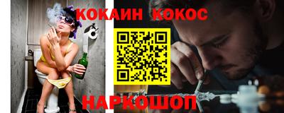 бутик Кизляр