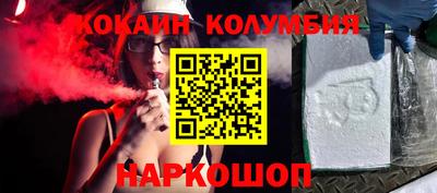 jwh Кизилюрт