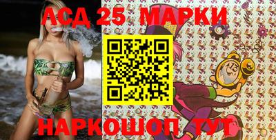mdma Ковров