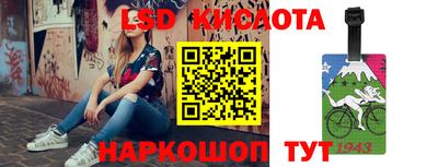 jwh Кизилюрт
