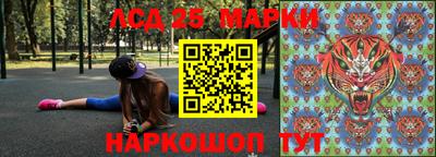 jwh Кизилюрт