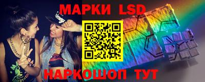 бутик Кизляр