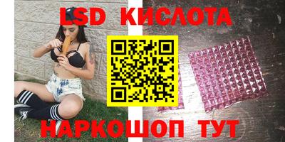 MDMA Premium VHQ Коломна
