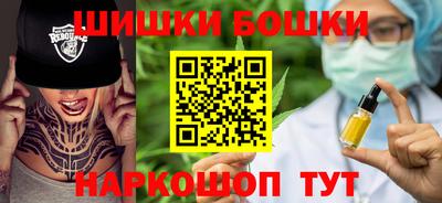 бутик Кизляр
