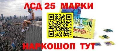 спиды Когалым
