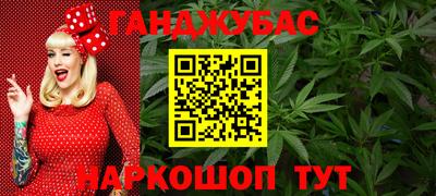 jwh Кизилюрт