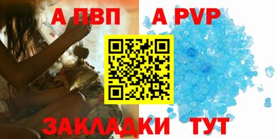 mdma Ковров