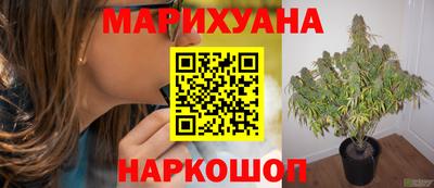 mdma Ковров