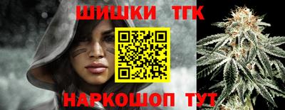 MDMA Premium VHQ Коломна