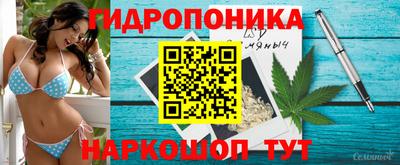 спиды Когалым