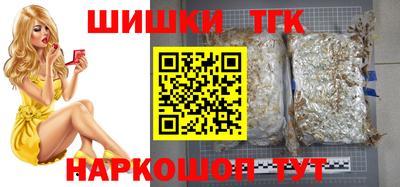 каннабис Керчь