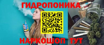 бутик Кизляр