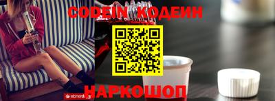 mdma Ковров