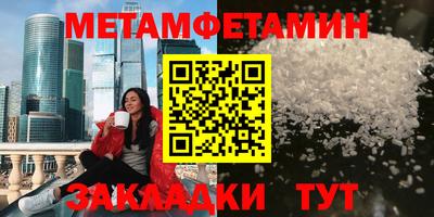 бутик Кизляр