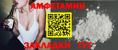 бутик Кизляр