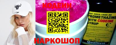 каннабис Керчь