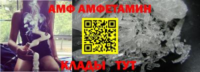 бутик Кизляр