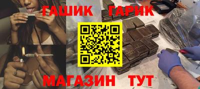 MDMA Premium VHQ Коломна