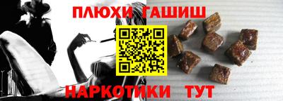 mdma Ковров