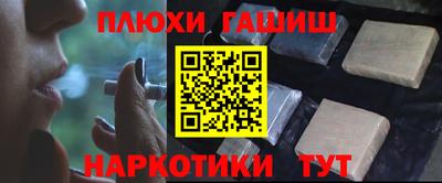 MDMA Premium VHQ Коломна