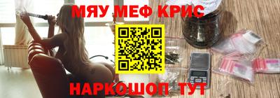 MDMA Premium VHQ Коломна